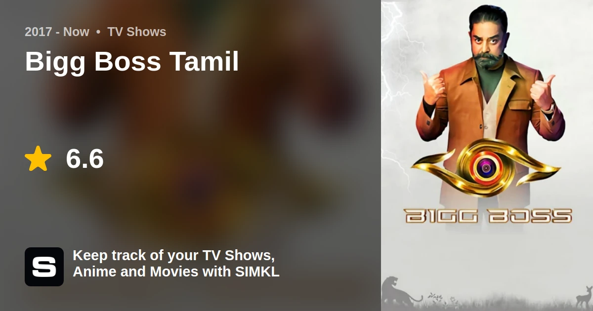 Bigg boss tamil season 1 watch online free sale